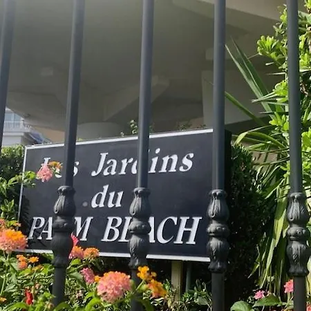 Palm T2 Standing Wi Fi Climatisation 公寓